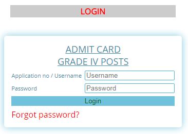 Assam DHS Grade IV Admit Card