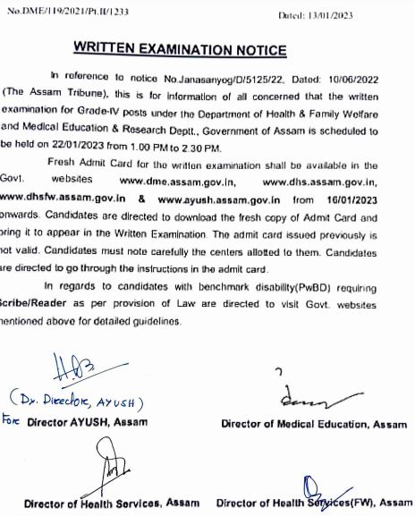 Assam DHS Grade IV Exam Date Notice