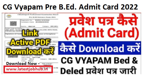 CG Vyapam Pre B.Ed. Admit Card 2022