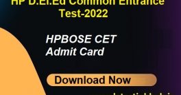 HP CET Deled Hall Ticket