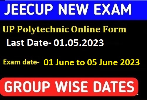 UPJEE Polytechnic Exam Dates