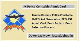 Jammu & kashmir Constable Hall Ticket