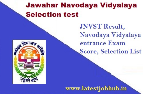 Navodaya Class VI Result 2023