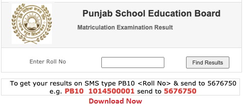 PSEB 10th Class Result 2022