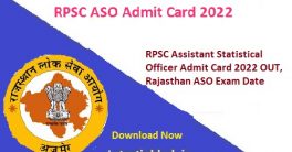 RPSC Assistant Statistical Officer Admit Card 2022