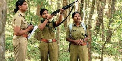 RSMSSB-Forest-Guard-Exam-Date