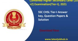 SSC CHSL Tier 1 Answer Key 2022