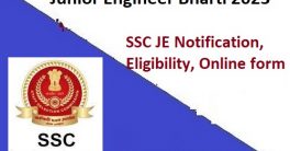 SSC Junior Engineer Jobs