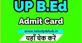 UP B.Ed JEE Admit Card 2022