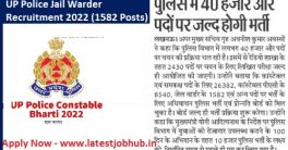 UP Police Bandi Rakshak Jobs