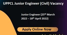 UPPCL Junior Engineer Recruitment 2022