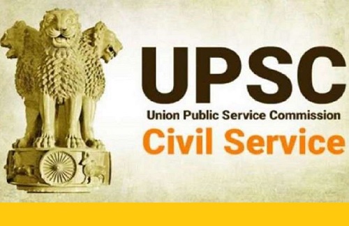 UPSC Civil Services Prelims Result 2023 