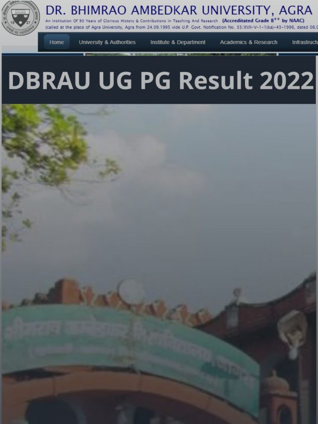 DBRAU UG PG Result 2022