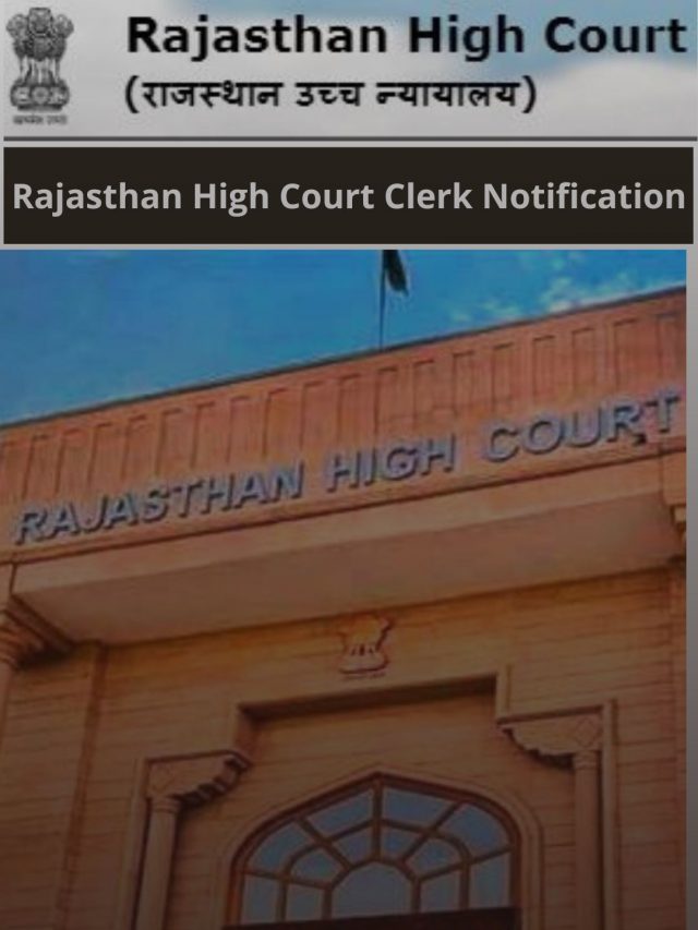 Rajasthan High Court Clerk Notification 2022