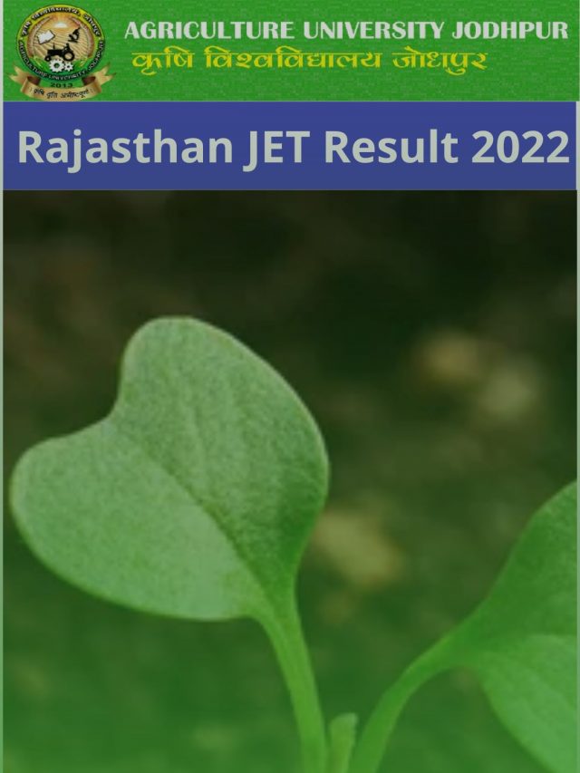 Rajasthan JET Result 2022
