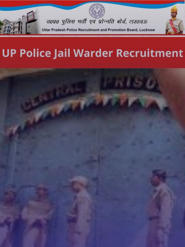 UP Police Jail Warder Notification 2022