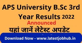 APSU UG PG Result 2023