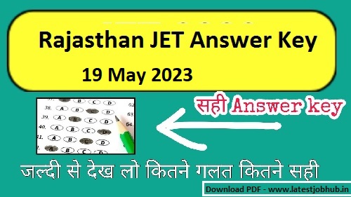 JET Agriculture Answer key