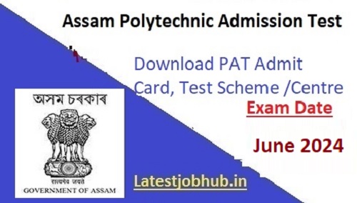 Assam Polytechnic Hall Ticket