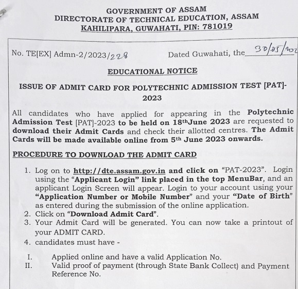 Assam PAT Admit Card 2024 