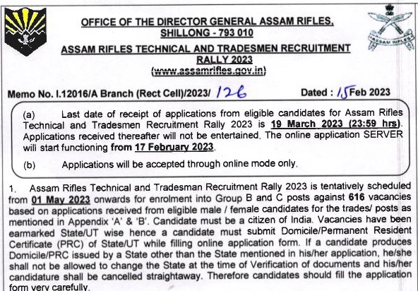 Assam Rifles Tradesman Recruitment 2023