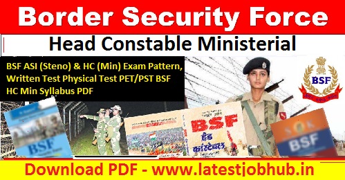 BSF Head Constable Ministerial Syllabus 2022