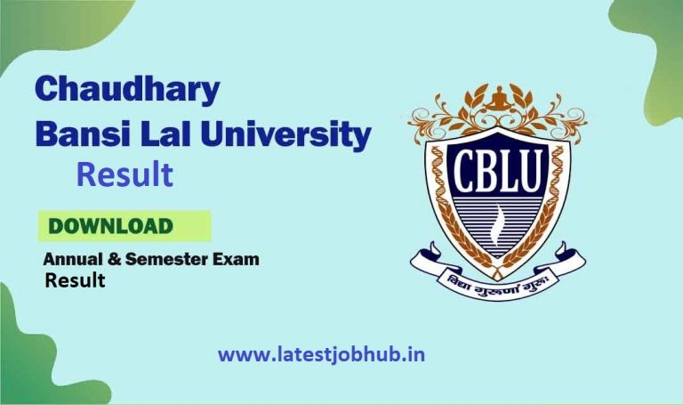 CBLU Result 2022- BA, B.Sc, B.Com Exam Results