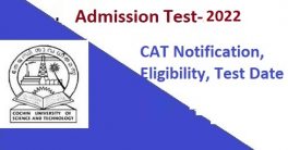 CUSAT CAT 2022 Application Form