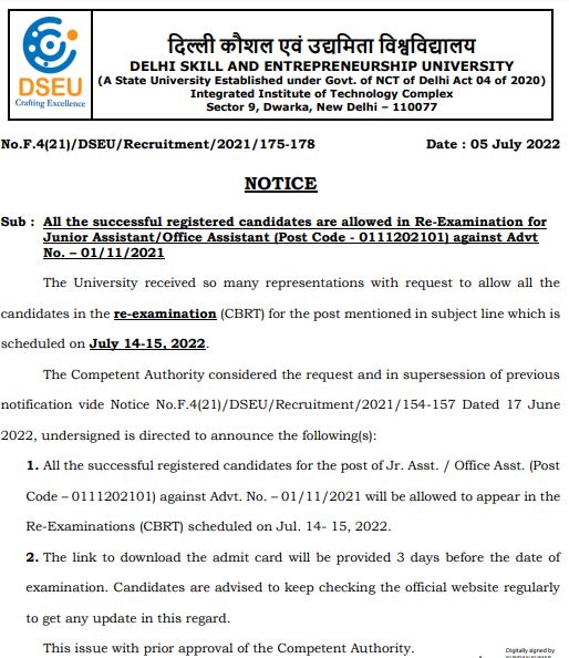 DSEU Junior Assistant Re Examination Exam Date Notice