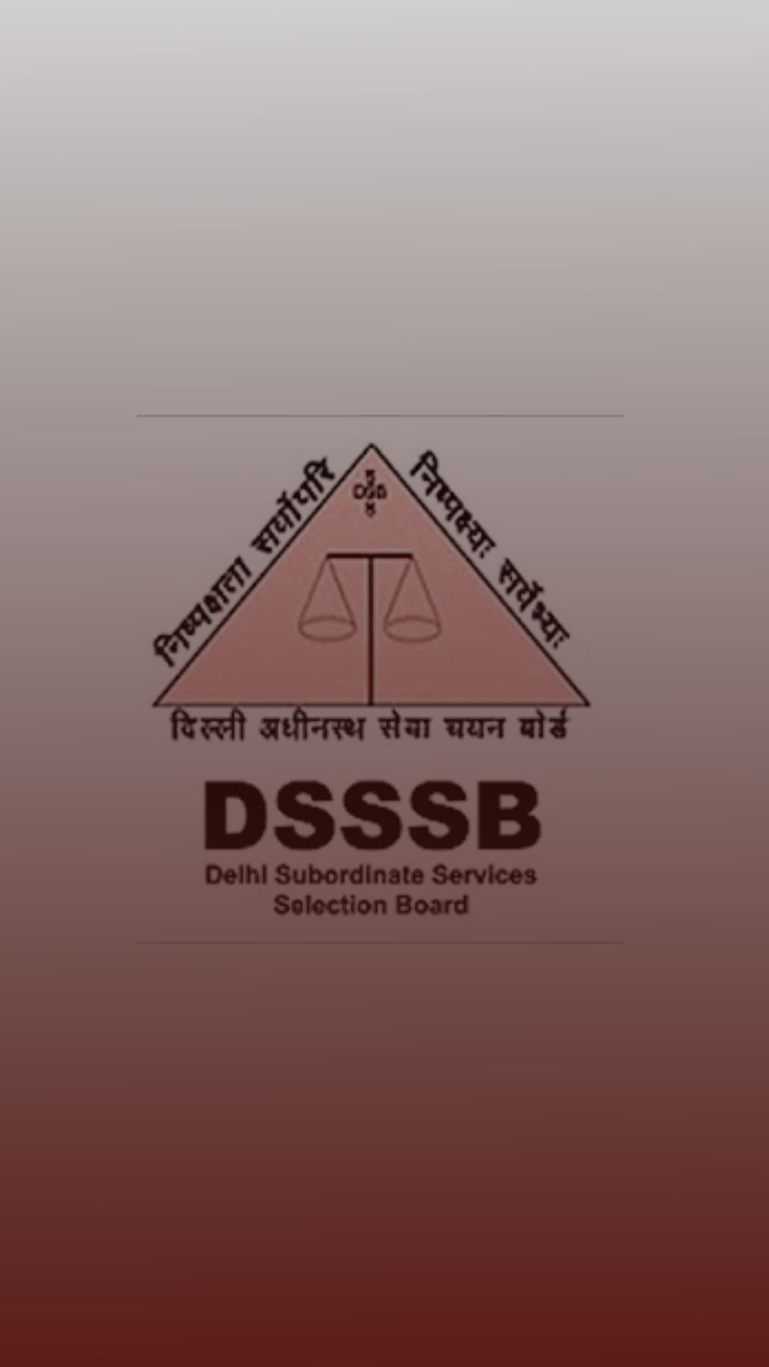 Delhi SSSB Patwari Exam Date 2022