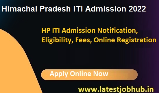 HP ITI Admission Form 2022
