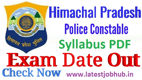 HP Police Constable Syllabus 2022
