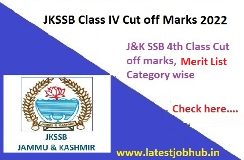 JKSSB Class IV Cut off Marks 2024