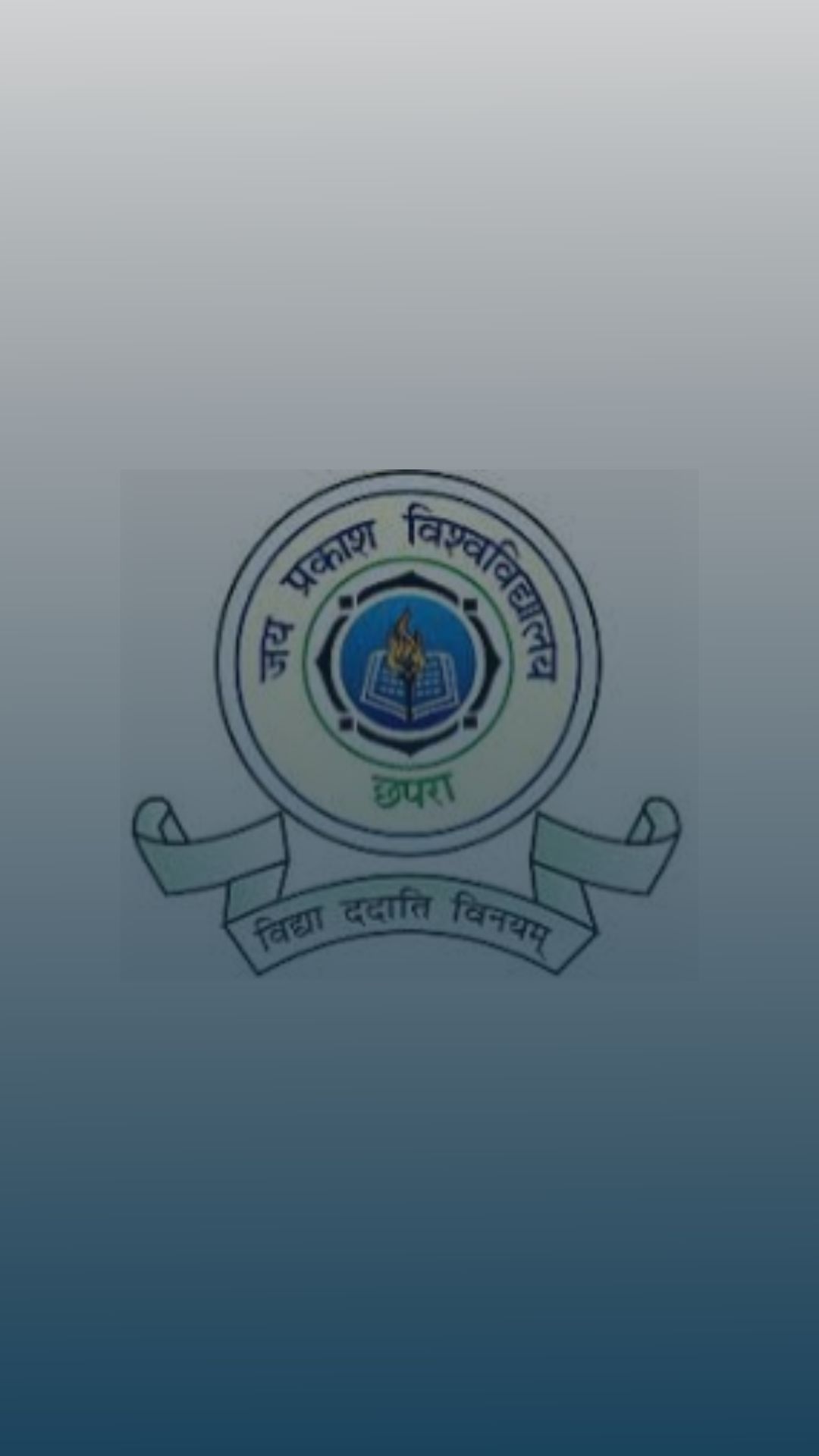 JPU BA BSc BCom Exam Score 2022