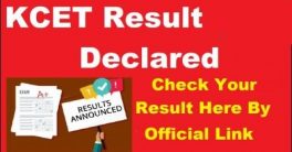 KCET Result 2022 Declared