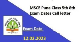 MSCE Pune Scholarship Admit Card 2023