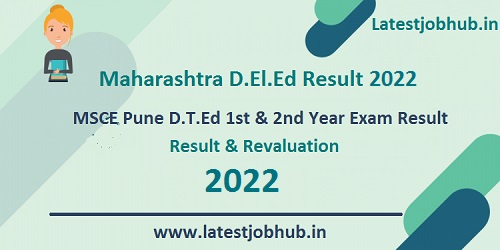 MSCE Pune Deled 1st 2nd Year Result
