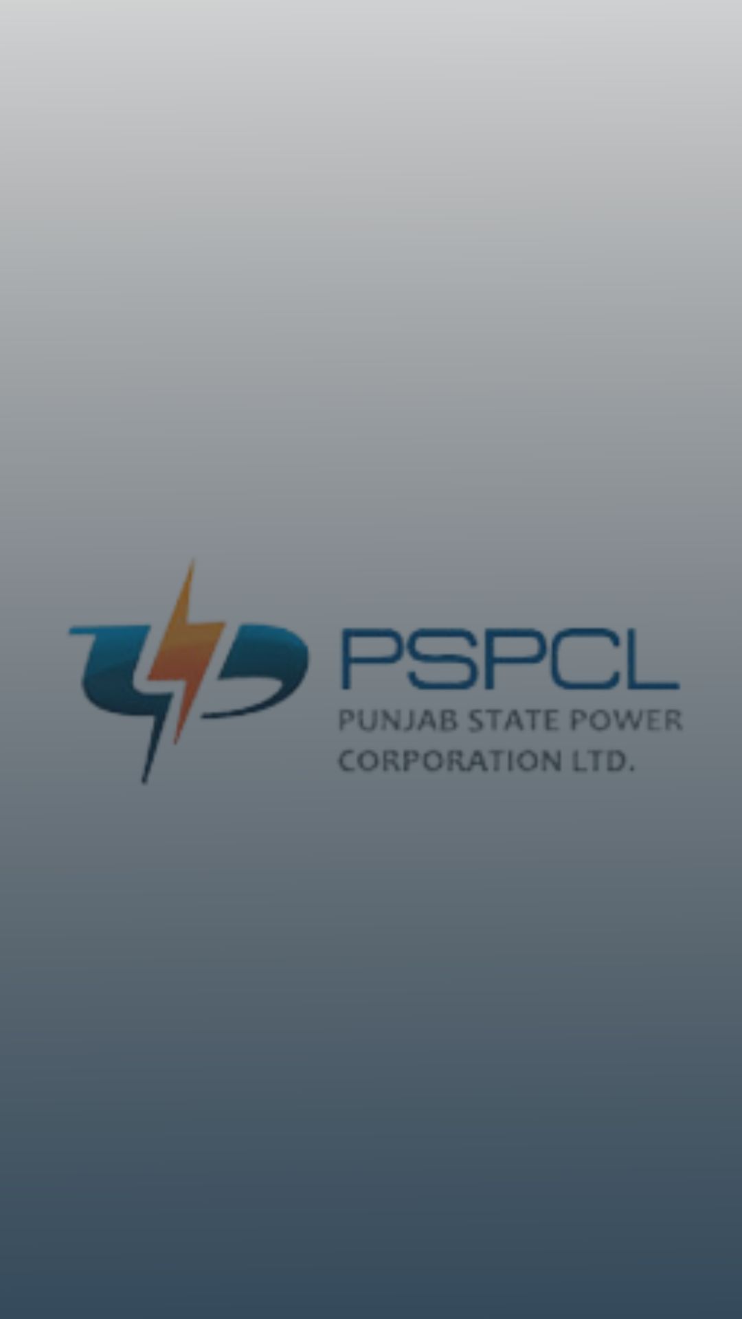 PSPCL Recruitment 2022