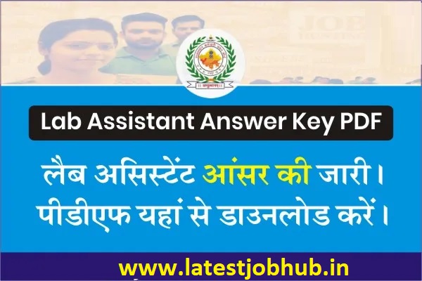 RSMSSB-Lab-Assistant-Answer-key