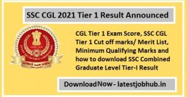 SSC CGL Tier 1 Result 2022