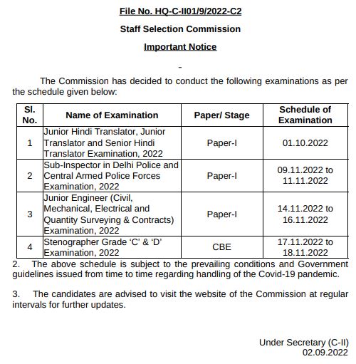 SSC JHT Exam Date Notice