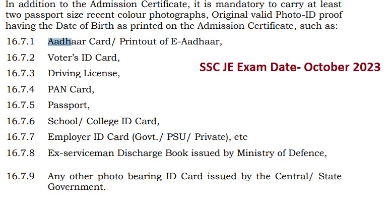 SSC JE Admit Card 2023-24