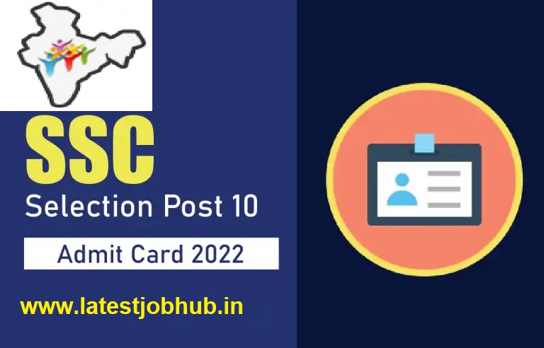 SSC-Selection-Post-Hall-Ticket