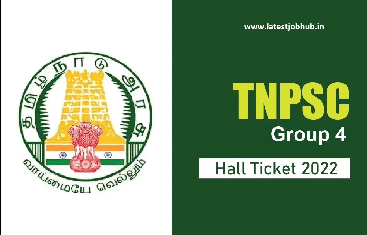 Tamilnadu-PSC-CCSE-Group-IV-Admit-card