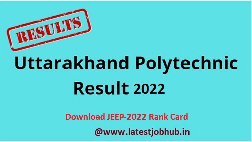 Uttarakhand Polytechnic Rank List