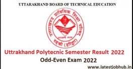 UBTER Polytechnic Semester Result 2022