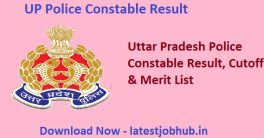 UPPRPB Constable Exam Result
