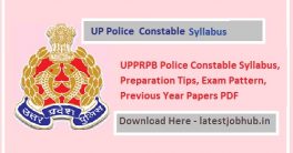 UPPRPB Constable exam Pattern