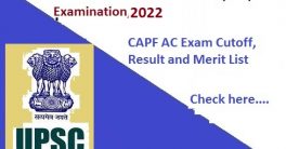 UPSC CAPF Result 2022