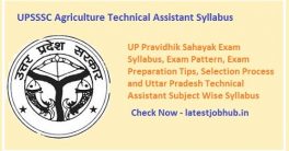 UPSSSC Agriculture Technical Assistant Syllabus 2022